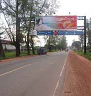 billboard in cambodia
