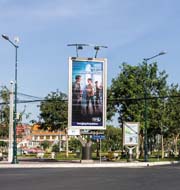 billboard in cambodia